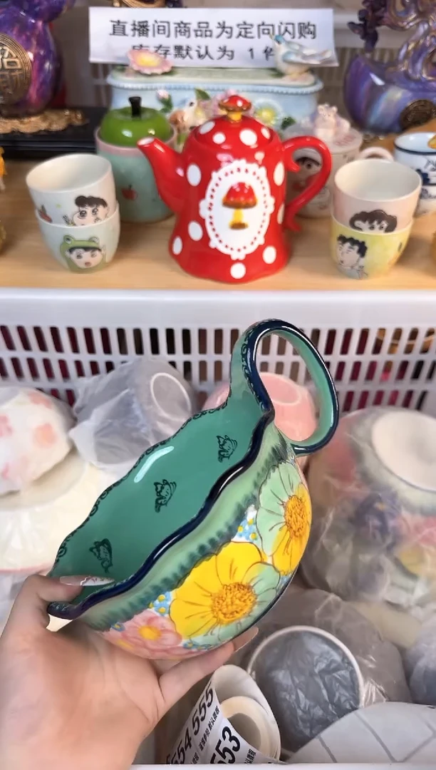 瓷片536默认微瑕15包邮库存1件