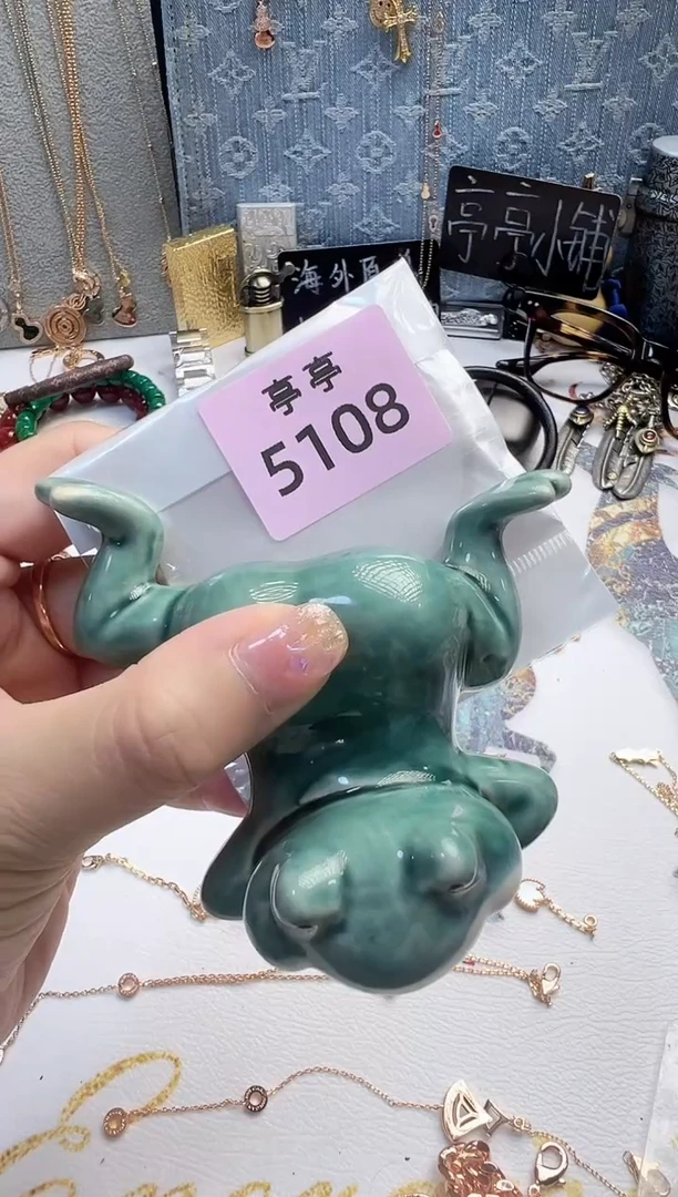 瓷片?彧贤聚宝阁彧贤聚宝阁