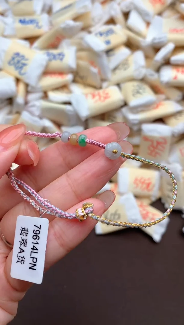 【闪购商品】翡翠挂件未镶嵌一