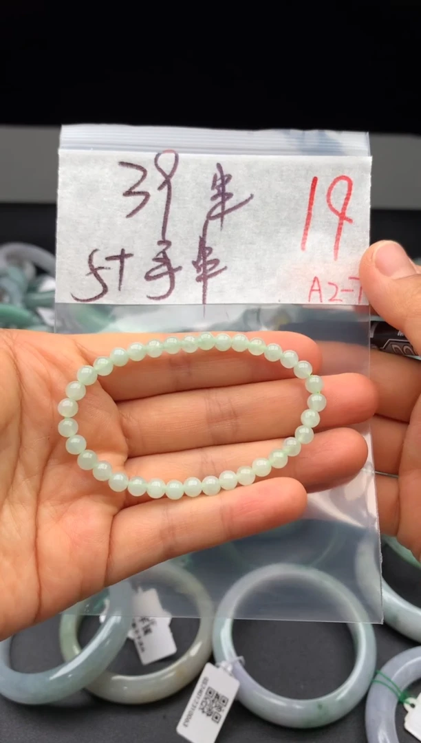 【闪购商品】定制翡翠未镶嵌毛货需精细抛光+多样性发货拍一发一