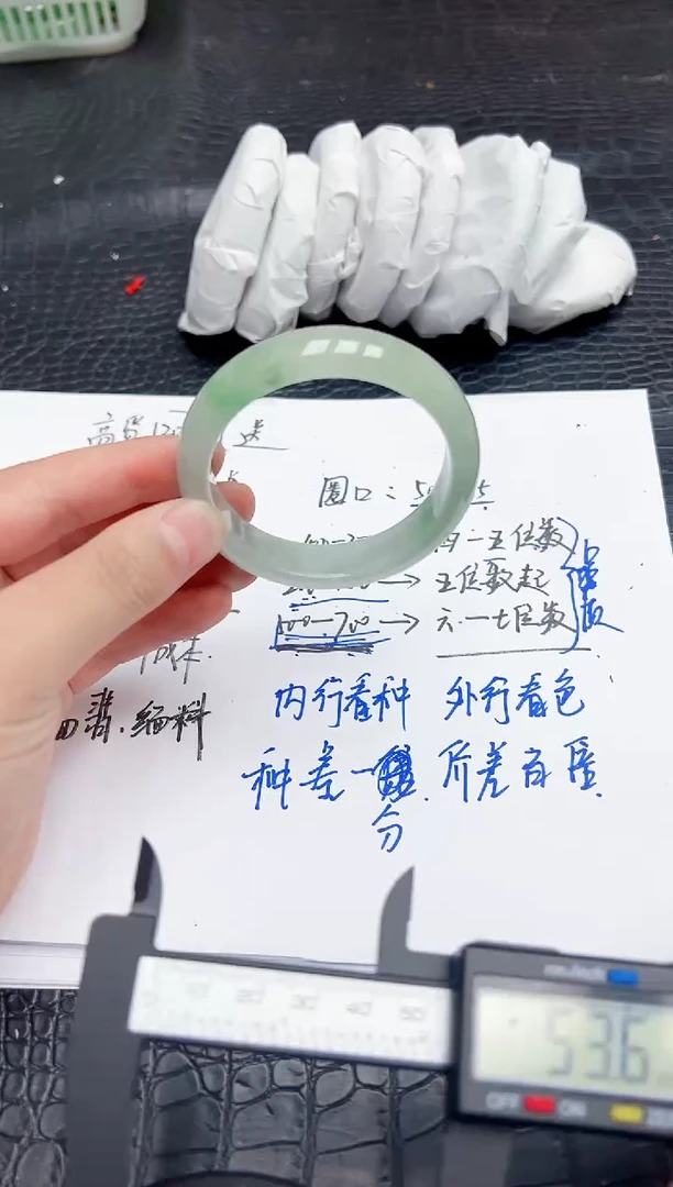 A163所见即所得！！！建议勿拍