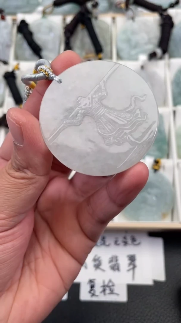 颈饰未镶嵌翡翠天然缅甸翡翠A货250