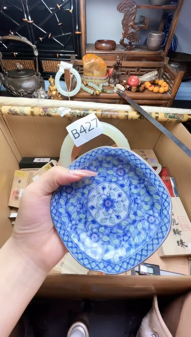 瓷片姿**宝瓷器瓷器瓷器瓷器