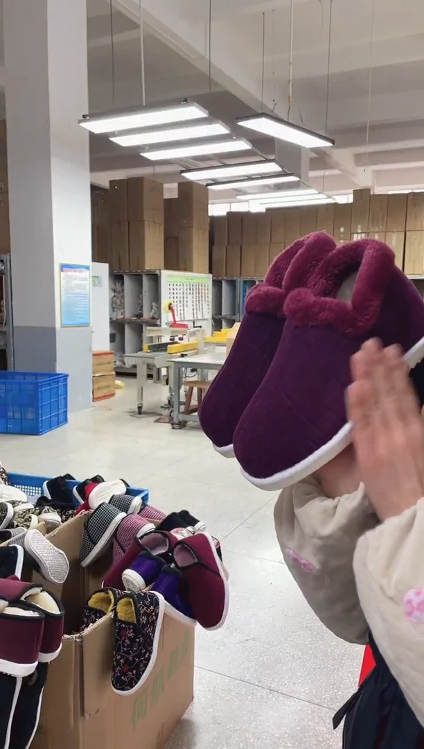 1号枣红棉鞋38码