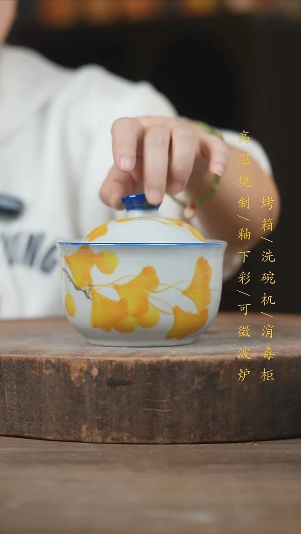 瓷片景德镇高温釉下彩（食品级）