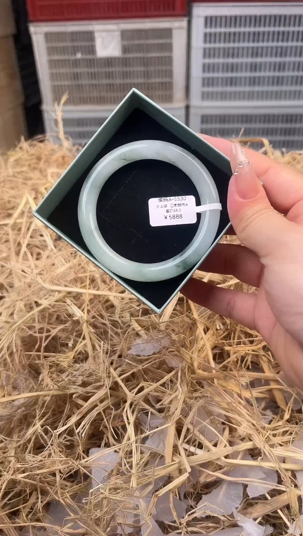 未镶嵌手镯石英质玉编号A-5530