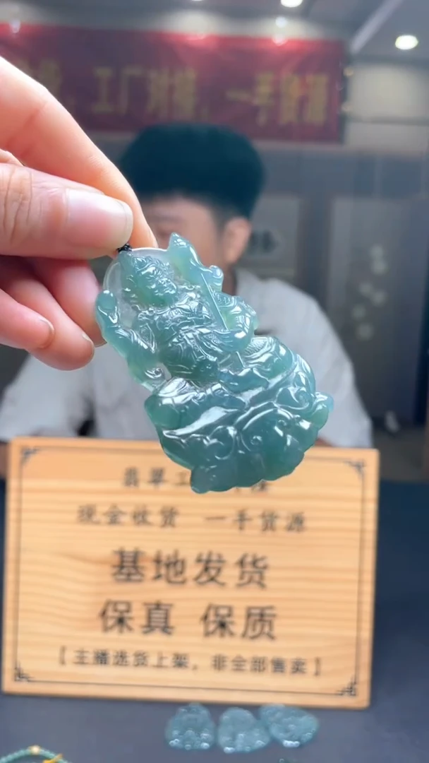 未镶嵌定制翡翠********82
