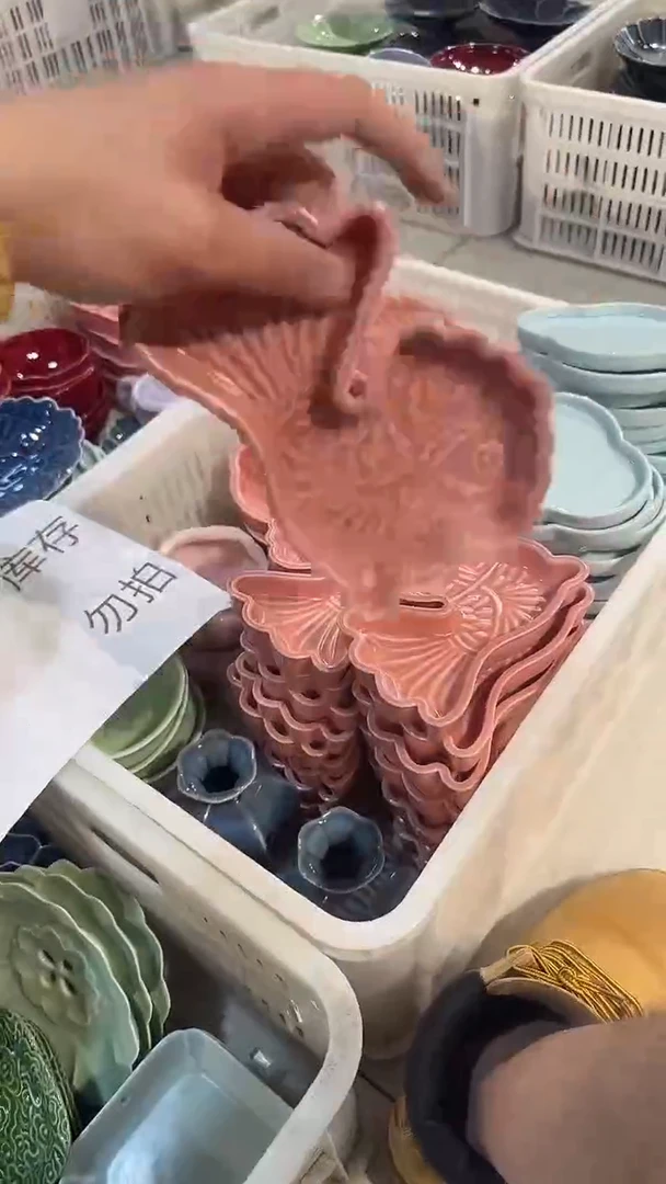 瓷片微瑕商品，介意勿拍②
