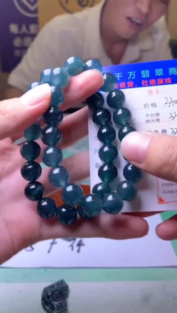 未镶嵌定制翡翠我**头-毛货-不退不换-