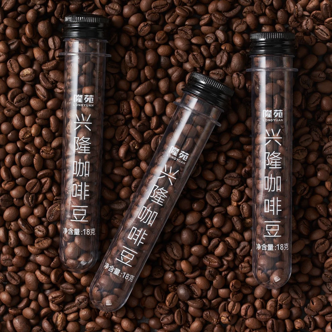 兴隆咖啡豆 海南精品咖啡庄园 罗布斯塔  手冲咖啡豆