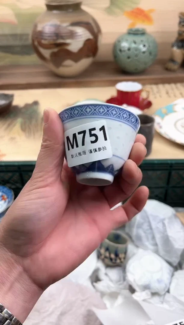 瓷片华*751