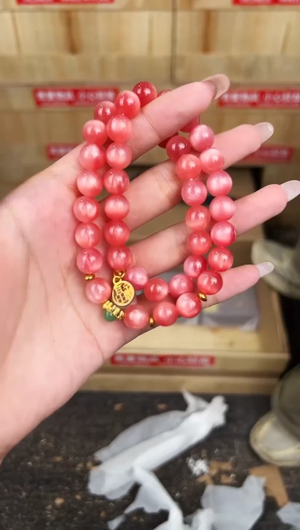 万家文玩阁海云母链接@@YS1761