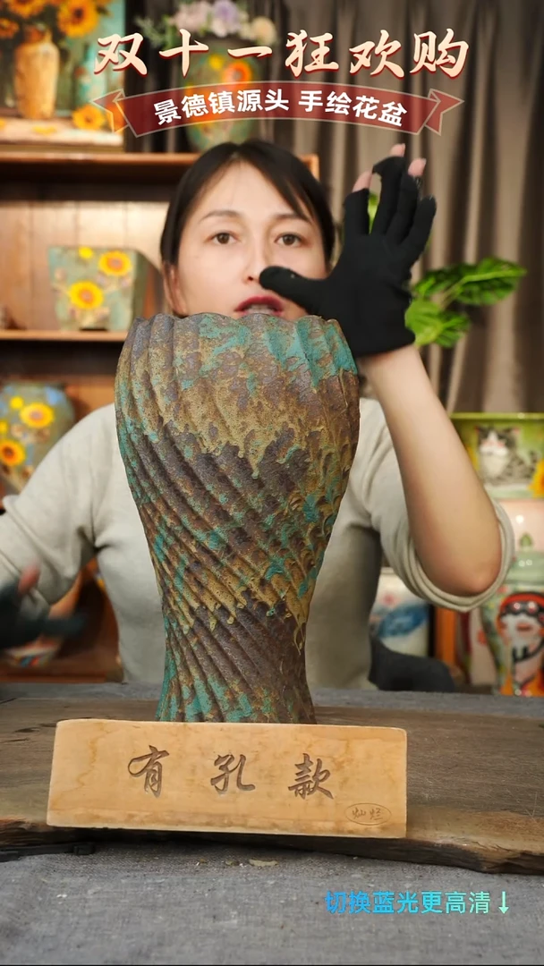 陶瓷11-17 口径14高度30 1-2误差