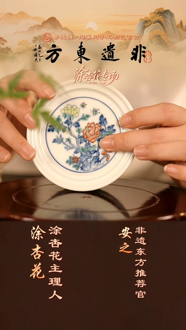 @@涂杏花涂杏花TXH-F0034TXH-F0034