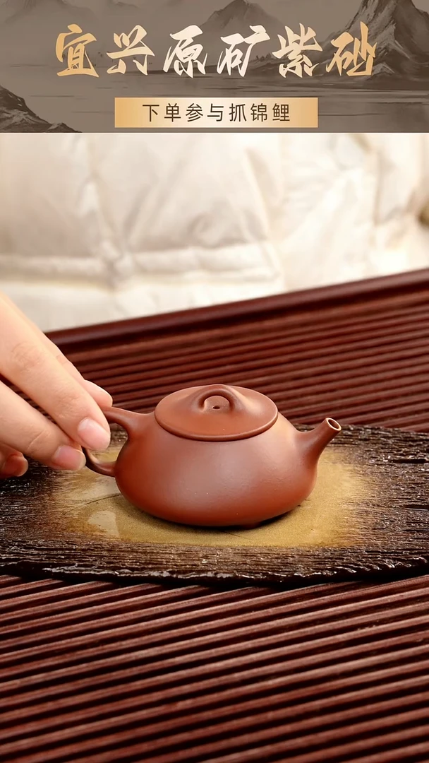 茶壶紫砂深井紫泥95cc半手工
