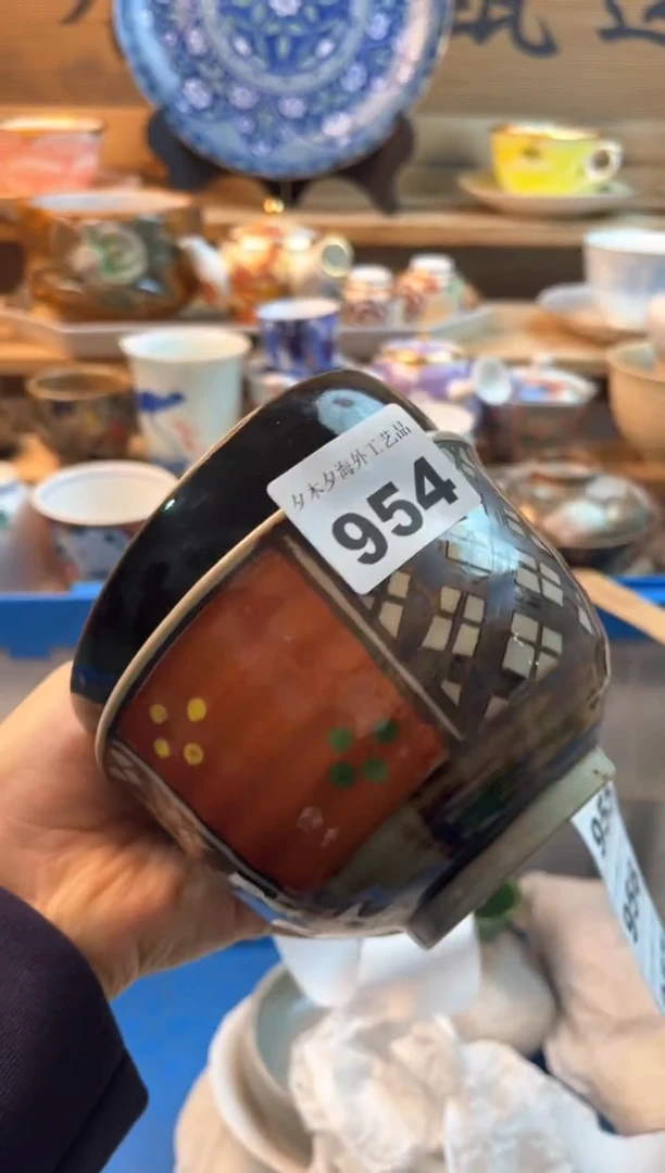 【闪购商品】瓷片瓷器          954