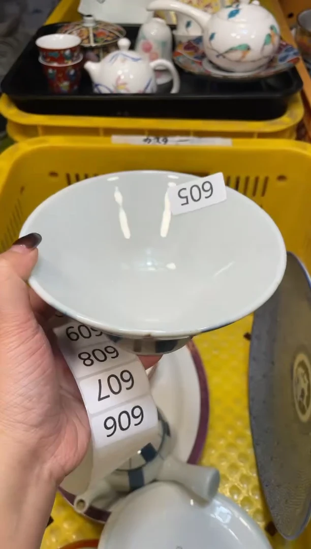 瓷器瓷器瓷器瓷器瓷器1