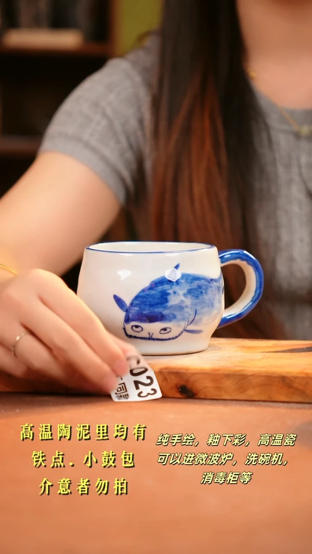 其他C023陶然集器瓷器