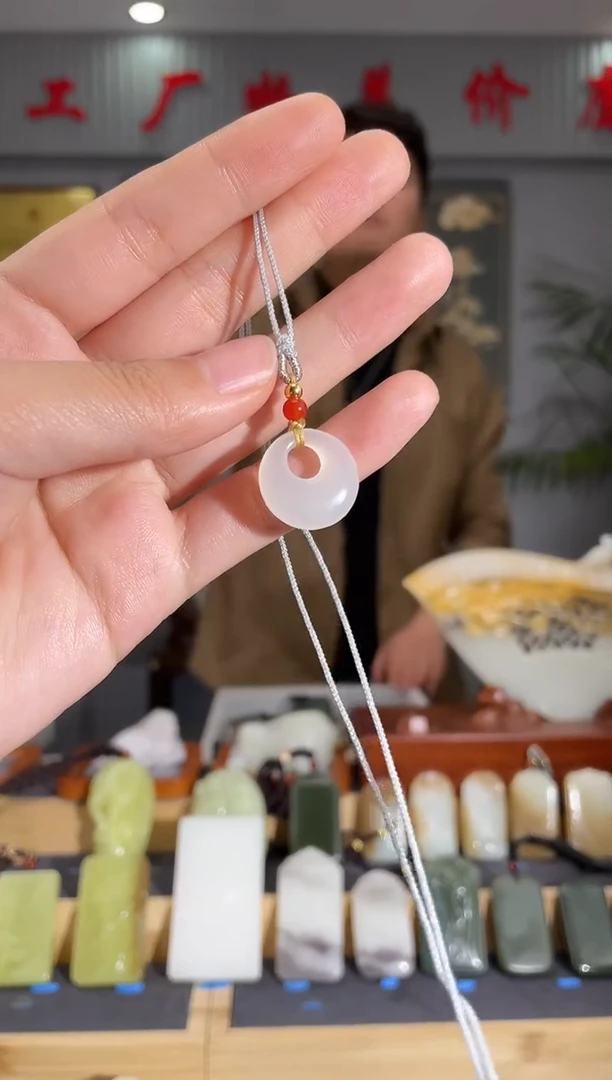 【闪购商品】和田玉（糖玉）颈饰未镶嵌拍一发一 多样性发货