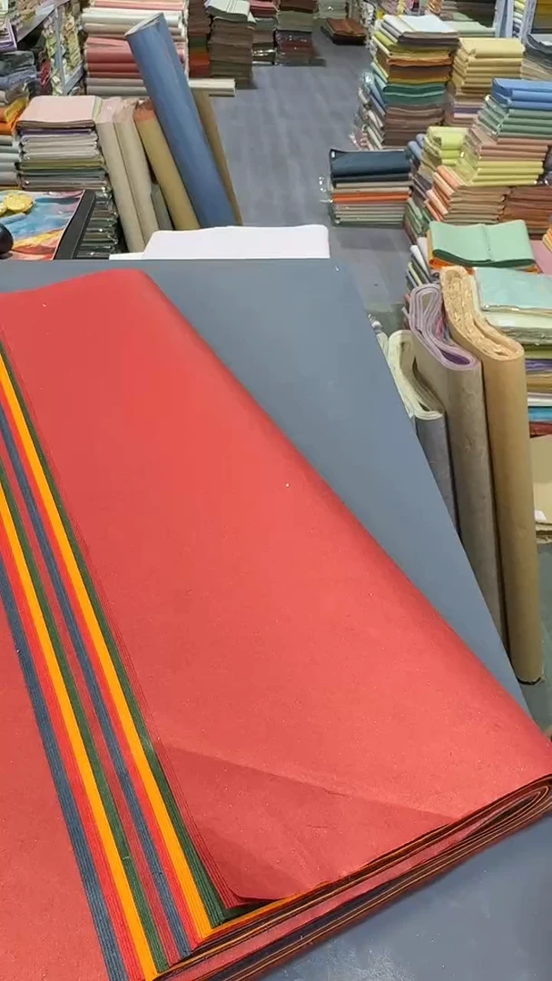 纯手工四尺整张高级五色50张珠光光板楮皮笺