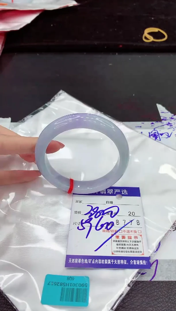 翡翠手镯未镶嵌1111111111111111