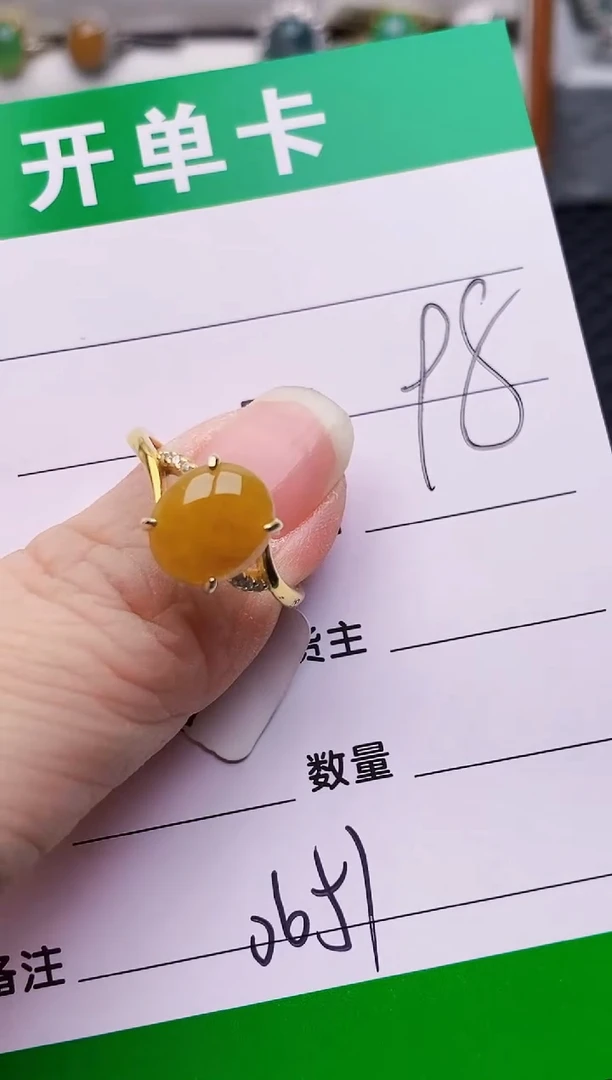 颈饰银S925镶嵌翡翠0651
