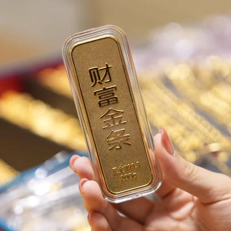 足金9999投资金条 刻字小黄鱼实心200g纪念时尚精致