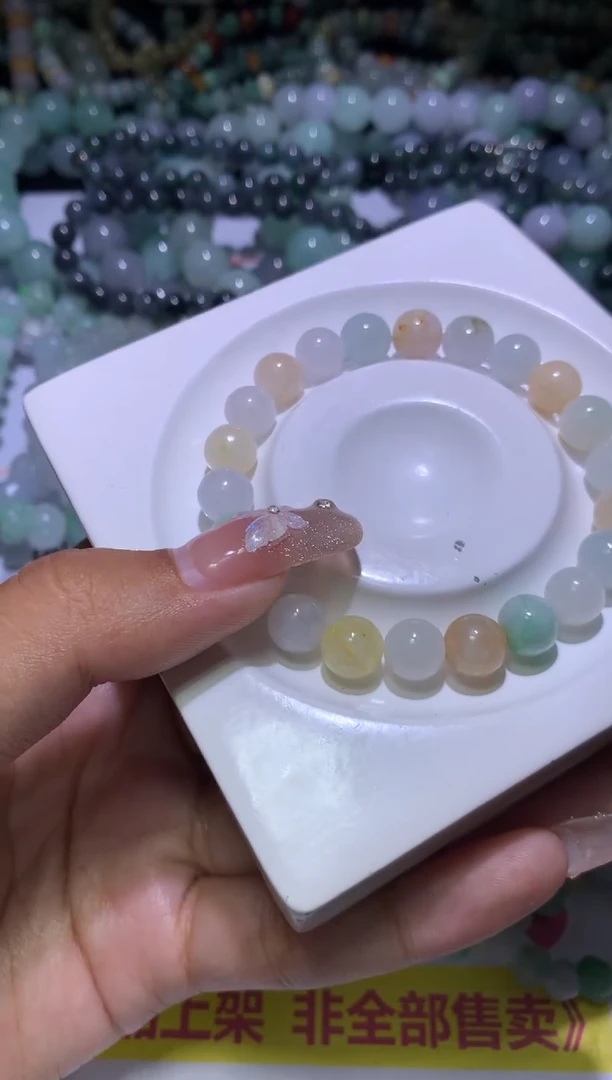 【闪购商品】定制翡翠未镶嵌MJX035418