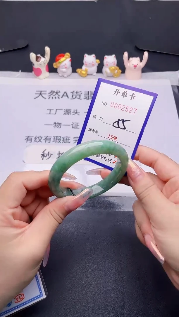 未镶嵌手镯翡翠翡翠手镯未镶嵌