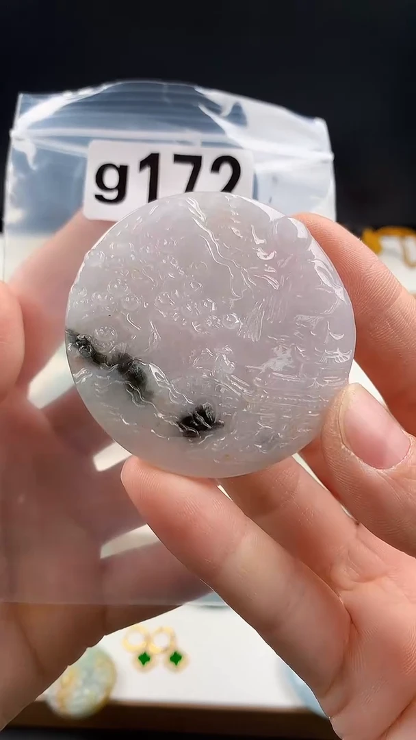 颈饰未镶嵌翡翠天然翡翠吊坠挂件