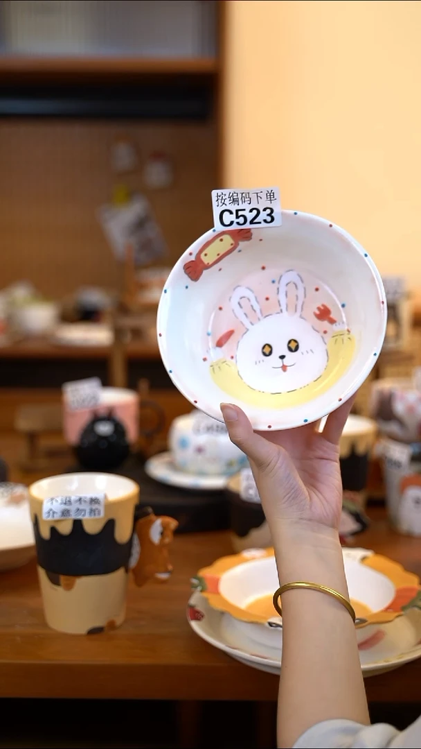 其他C523微瑕 阿满屋手工手作陶瓷