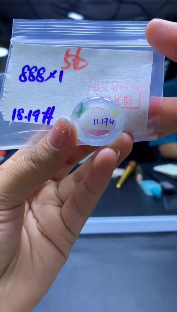 未镶嵌定制翡翠戒圈#888元-毛货需精细抛光