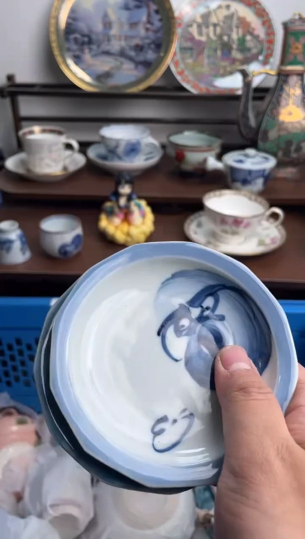 【闪购商品】瓷片198-S-满20包邮48h凑单