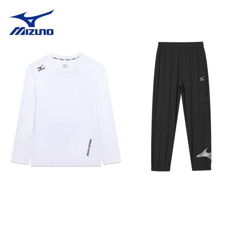 美津浓儿童夏季长袖运动套装冰丝凉感欧若风速干防蚊裤透气套装