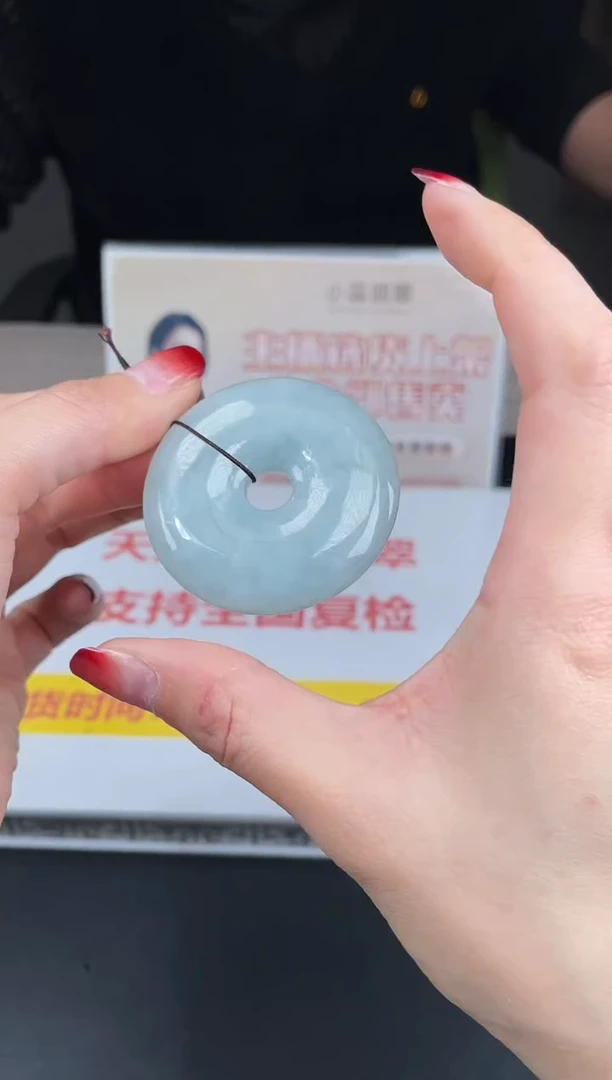 【闪购商品】定制翡翠未镶嵌不退不换随机发CMH1件-A