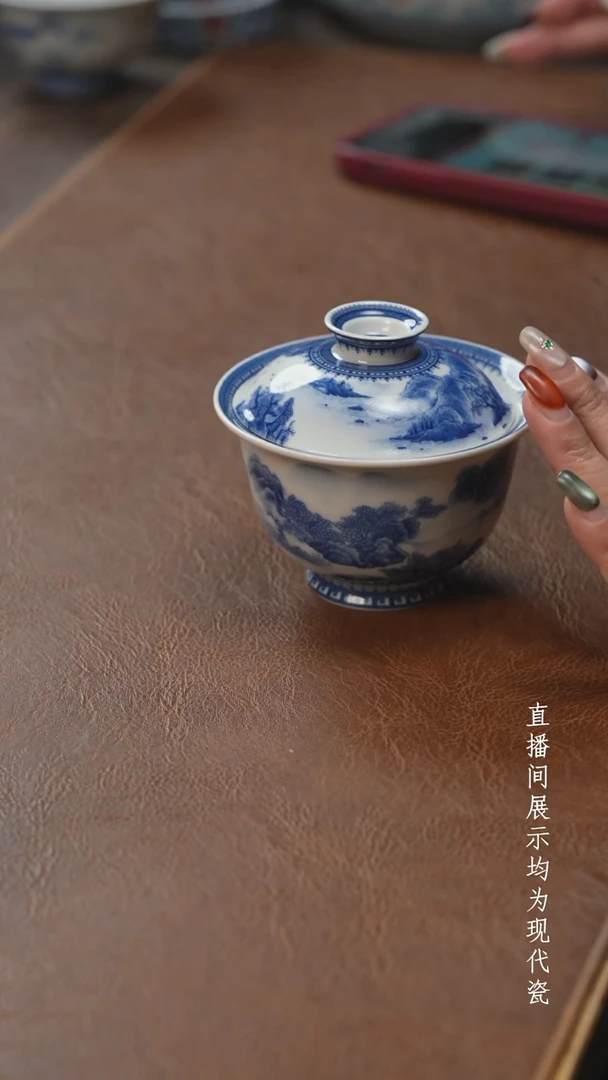 茶器茶器溪山盖碗