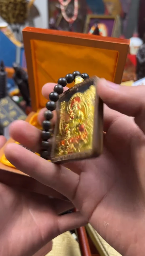 【闪购商品】木---------------