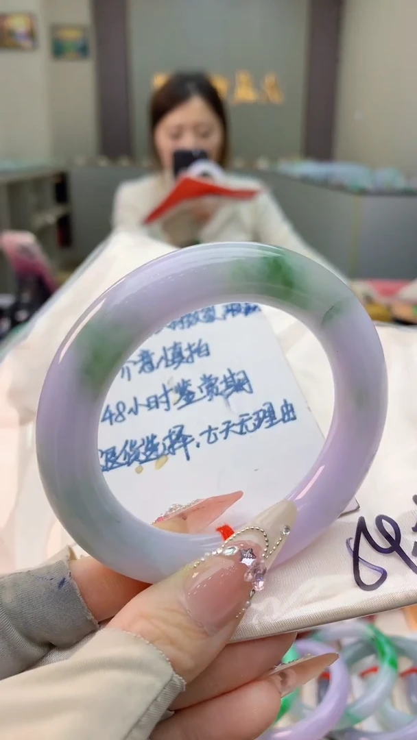 未镶嵌手镯翡翠0383494868
