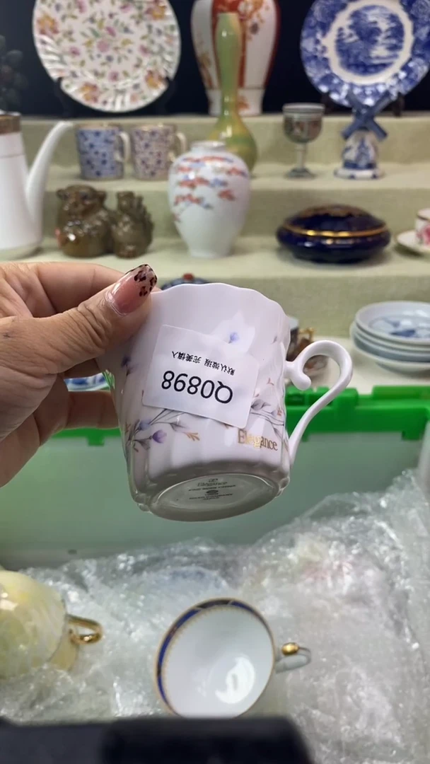 其他薰***紫瓷片 默认微瑕 完美慎入898