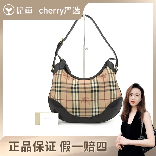 95新/博柏利/包包/250622CY0024