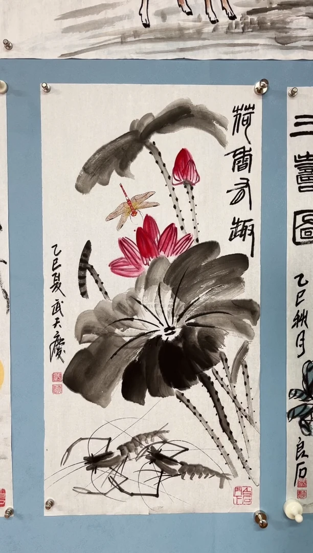 国画用****4武天庆老师荷趣