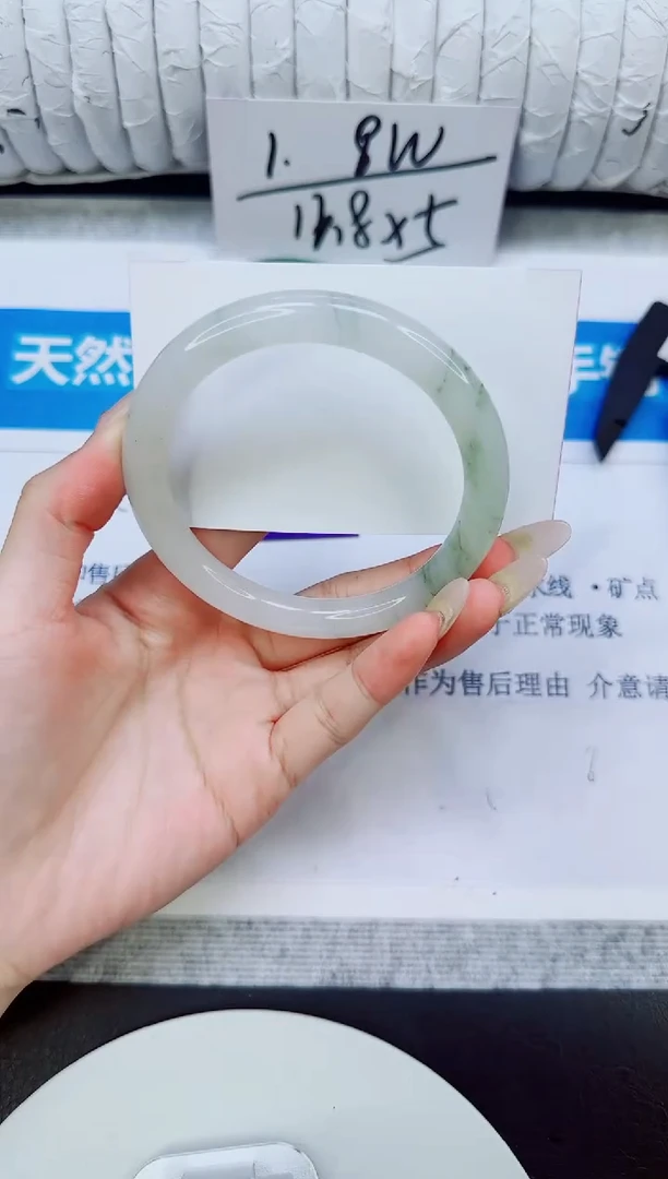未镶嵌手镯石英质玉77/60.2