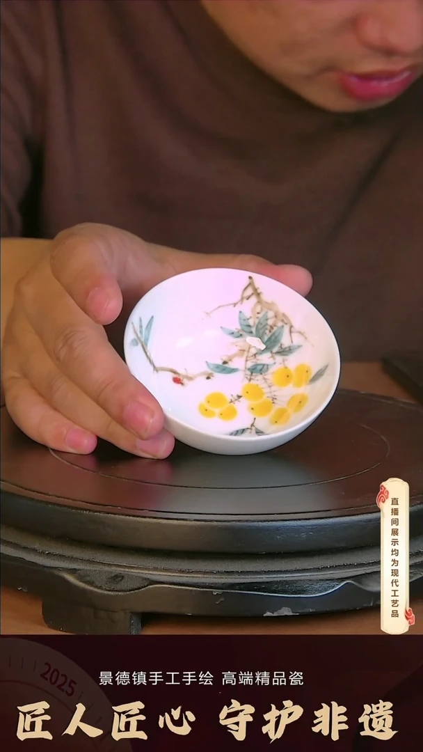 杯子陶景德镇手工手绘柴窑茶具U174