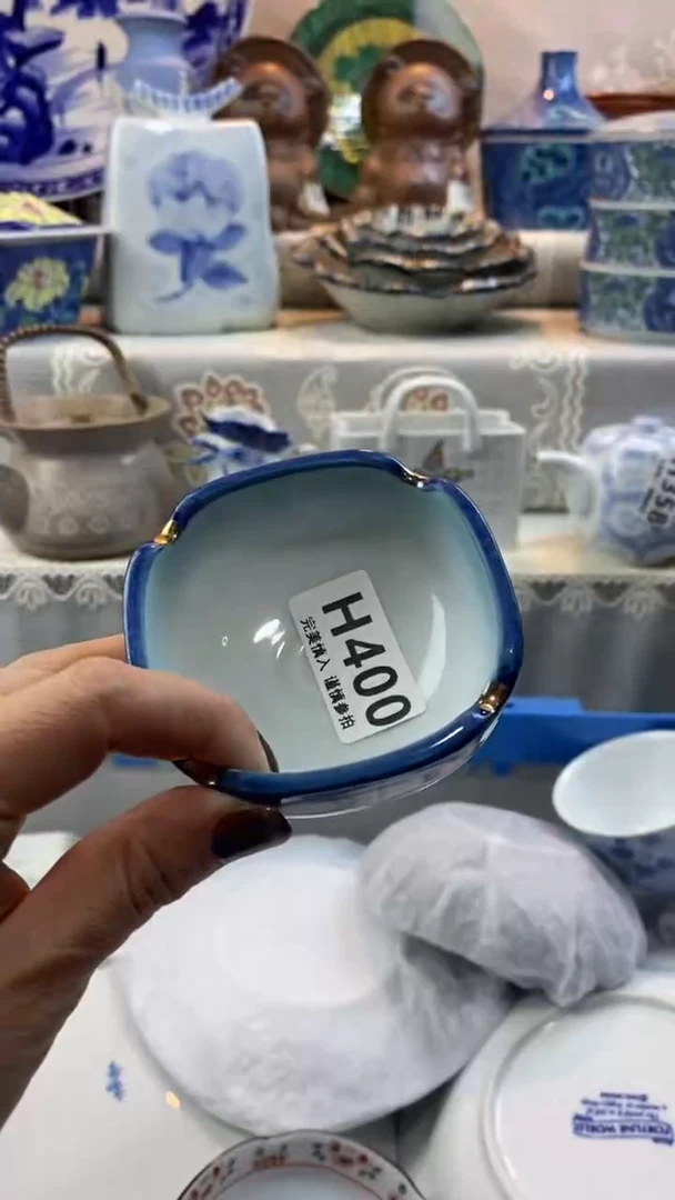 【闪购商品】400