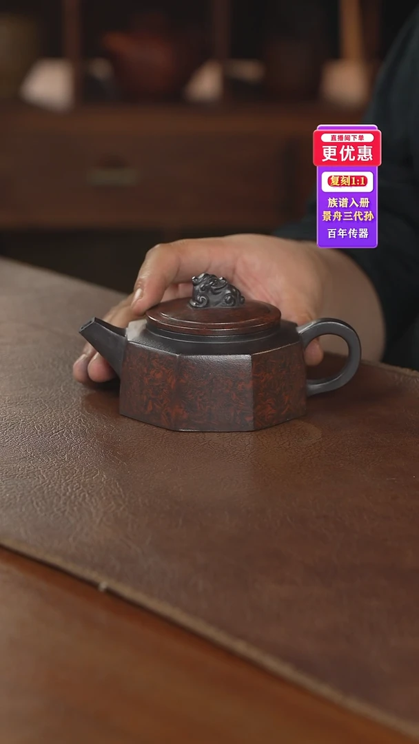 茶壶紫砂紫砂壶紫砂壶紫砂壶