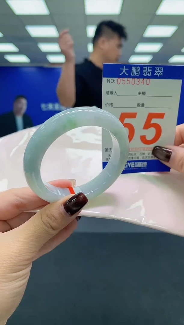 未镶嵌手镯翡翠AAAAAAAAAA
