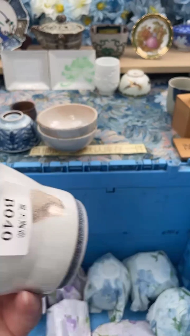 瓷片沉*B040默认微瑕闪购默认库存一件