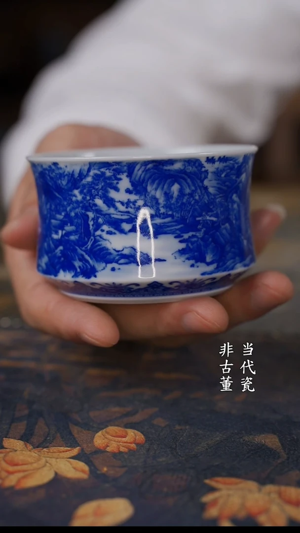 仪贤堂青花山水收腰杯