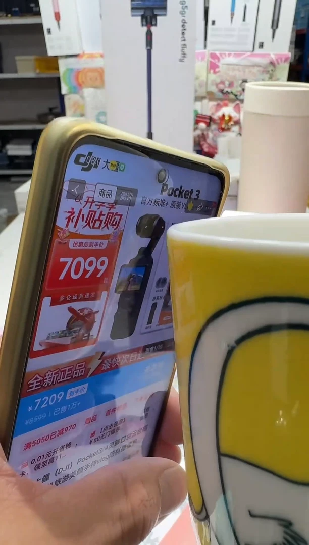 瓷片大****?111111111111@@1