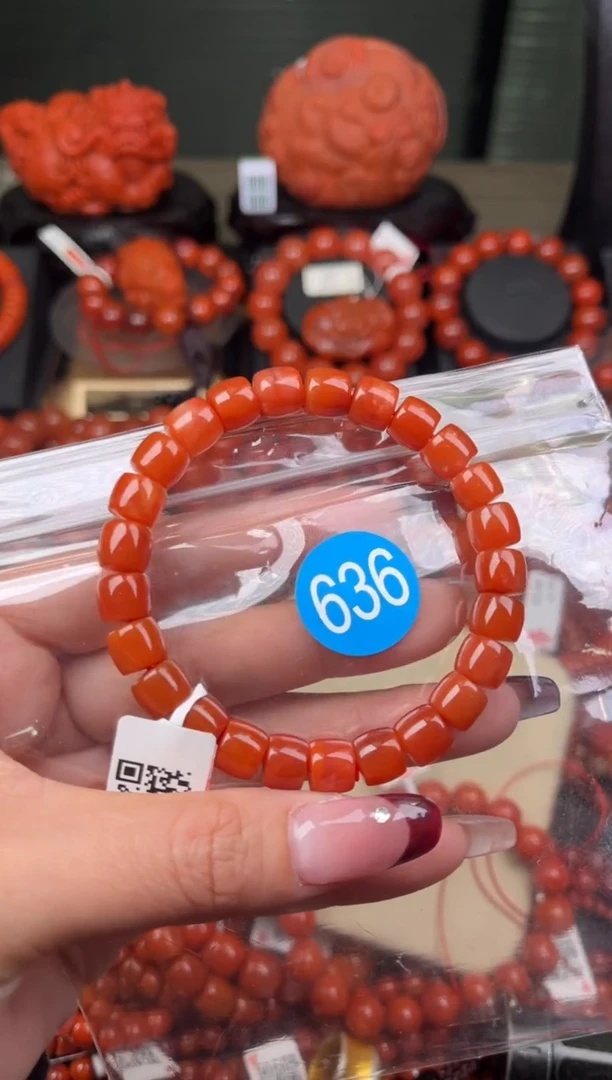 【闪购商品】南红玛瑙珠宝奇石未镶嵌636-8+